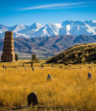 
            La Route de la soie et les traditions nomades
      